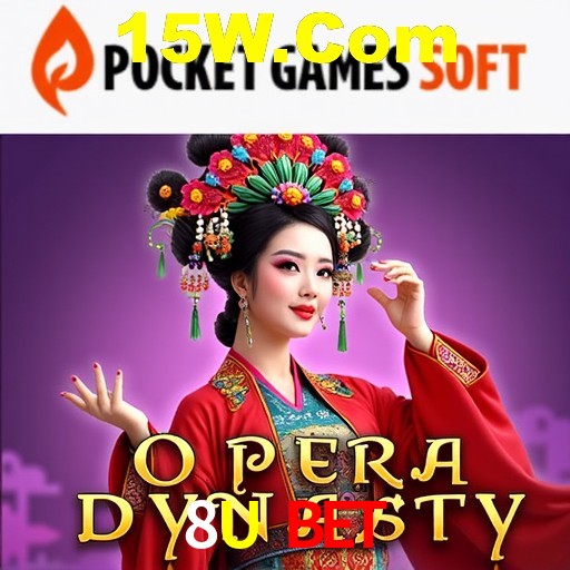 Explorando a Categoria de Eventos em Apostas na 8U Bet